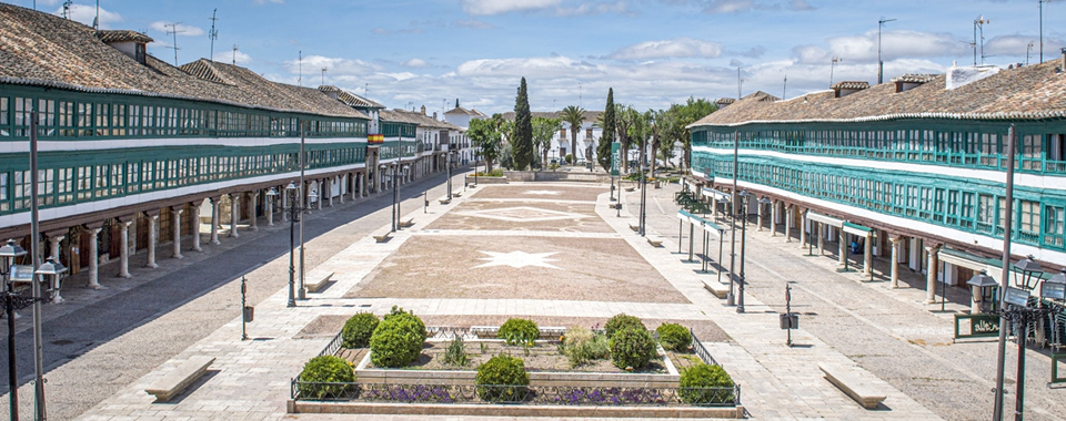 Ciudad Real.jpg